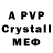 Амфетамин Premium Real Real2
