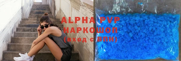 твердый Зеленодольск