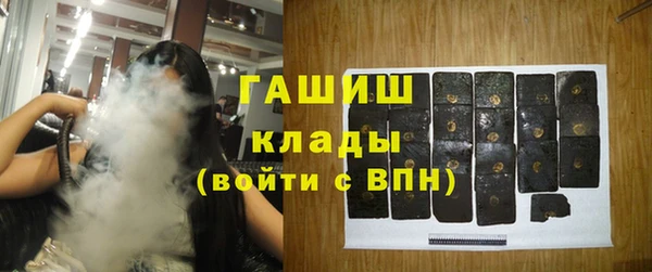 твердый Зеленодольск