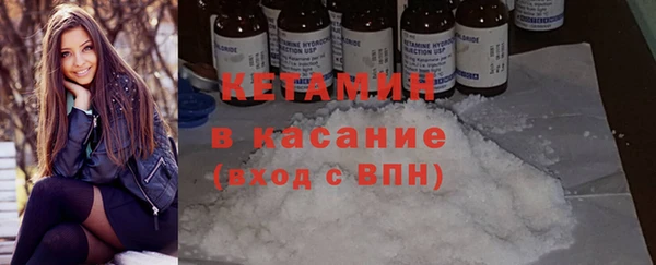 мефедрон VHQ Зеленокумск