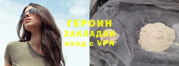 твердый Зеленодольск