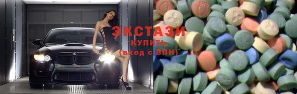 твердый Зеленодольск