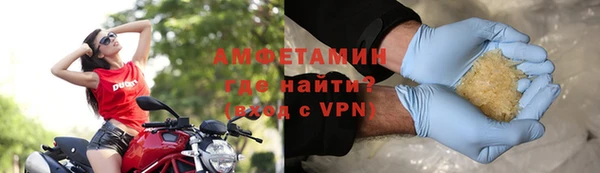 твердый Зеленодольск