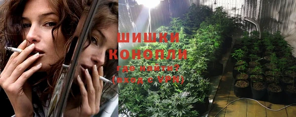мефедрон VHQ Зеленокумск