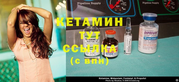 мефедрон VHQ Зеленокумск