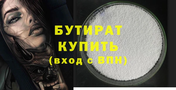 твердый Зеленодольск