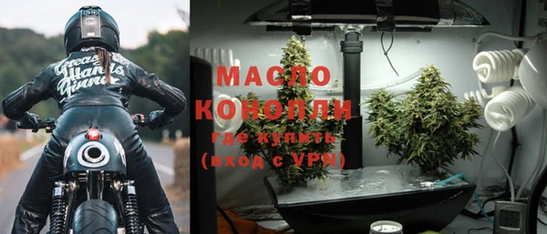 ALPHA PVP Зерноград