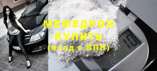 твердый Зеленодольск