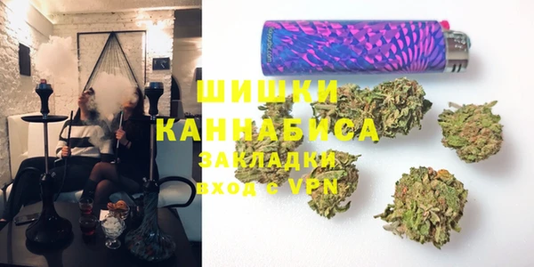 твердый Зеленодольск
