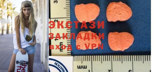 твердый Зеленодольск
