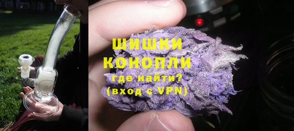 ALPHA PVP Зерноград