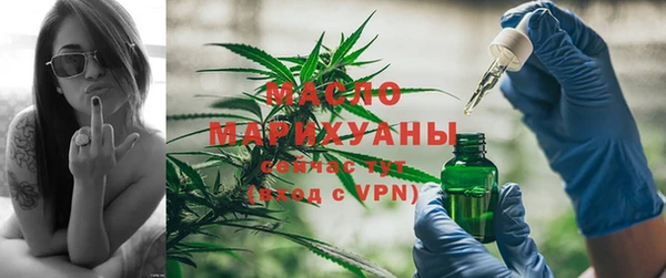 мефедрон VHQ Зеленокумск